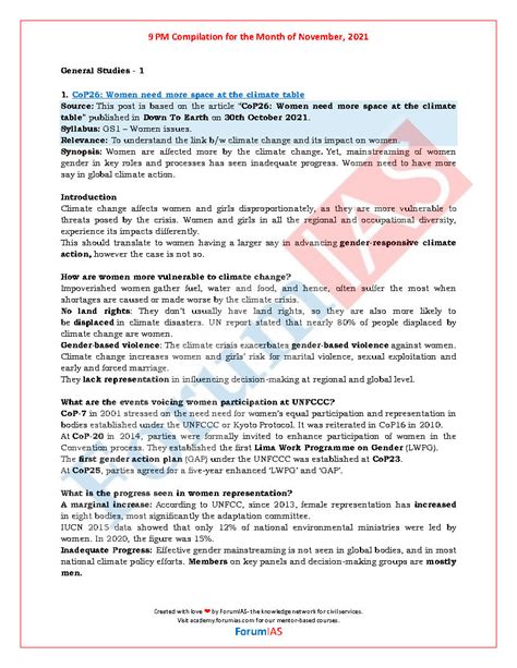 forum ias 9pm brief|forum ias current affairs course.
